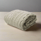 Asher Taupe Knitted Throw Rug